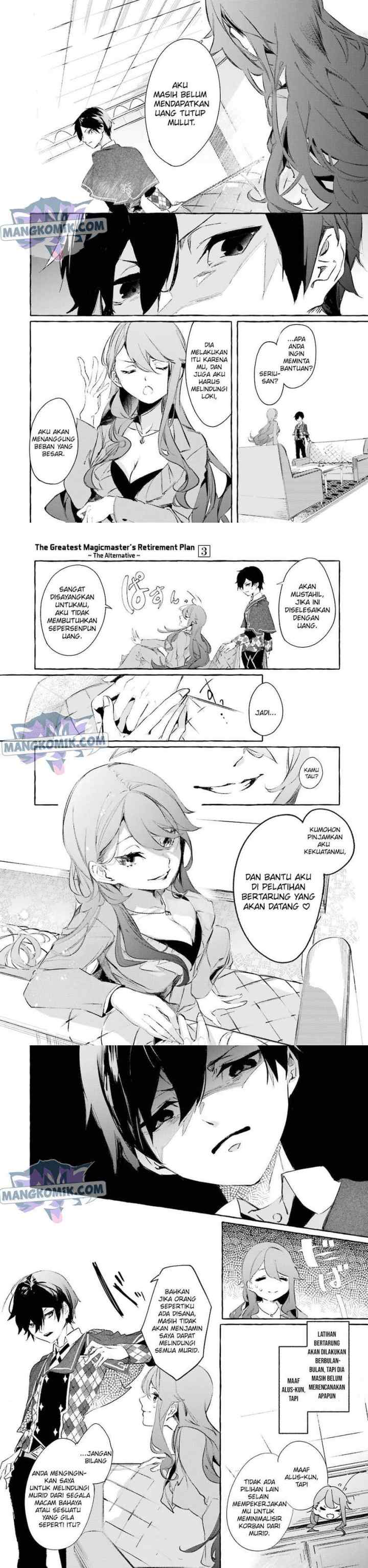 Saikyou Mahoushi no Inton Keikaku: The Alternative chapter 10 halaman 9