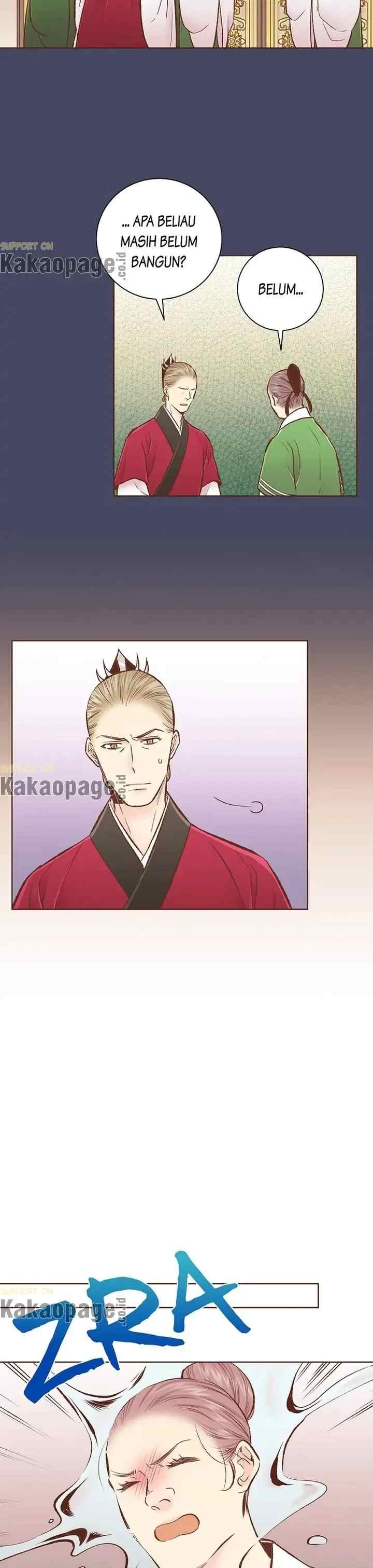 Snow Blossom chapter 307 halaman 17