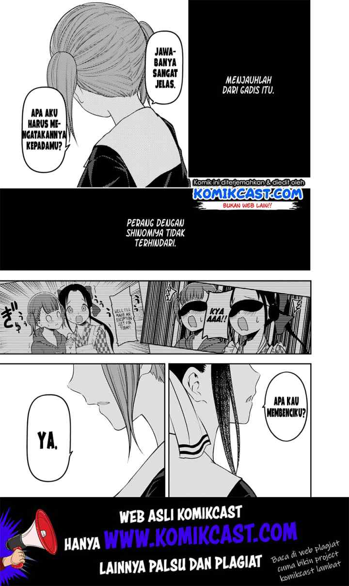 Kaguya-sama wa Kokurasetai: Tensai-tachi no Renai Zunousen chapter 168 halaman 14