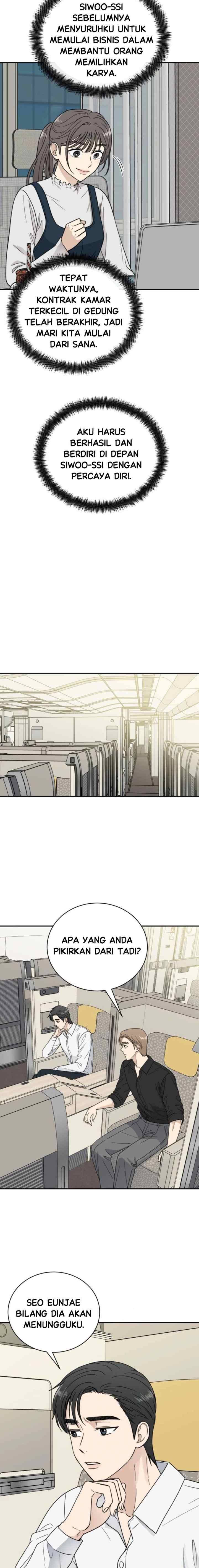 It Wasn't Love at First Sight chapter 26 halaman 16