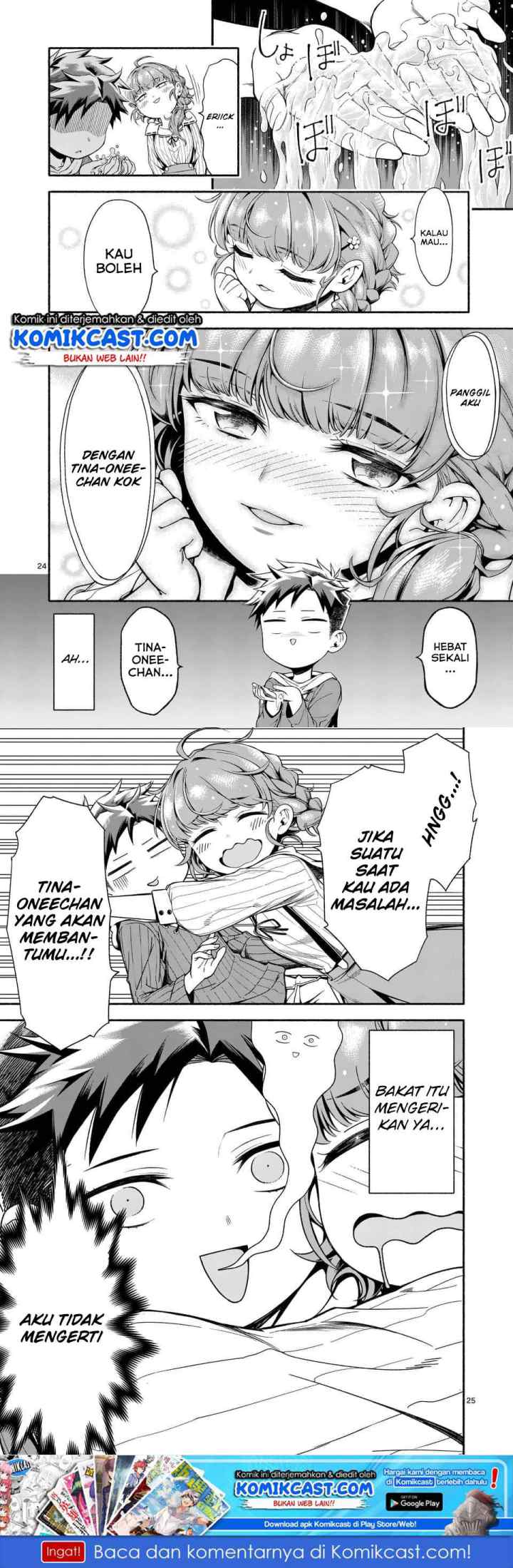 Shi ni Modori, Subete wo Sukuu Tame ni Saikyou he to Itaru chapter 3 halaman 13