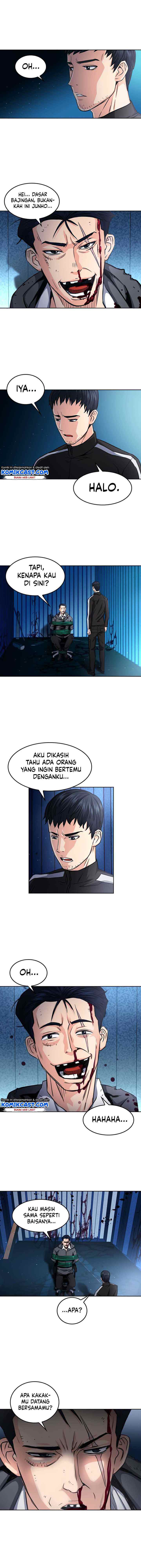 Seoul Station Druid chapter 52 halaman 12