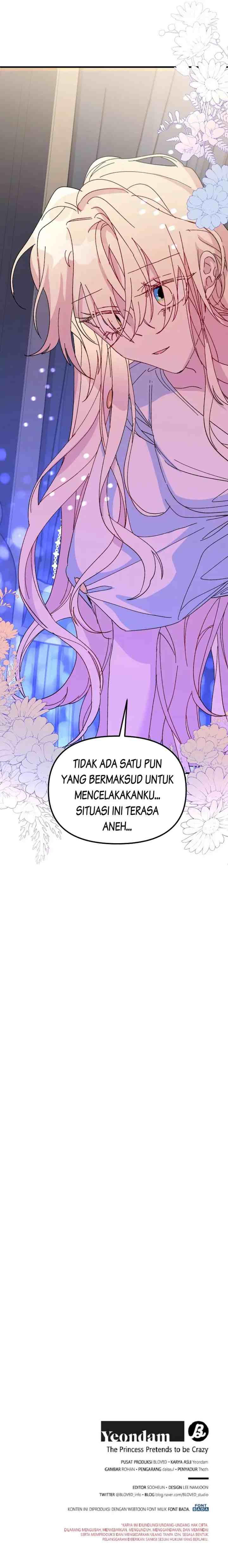 The Princess Pretends to Be Crazy chapter 41 halaman 15