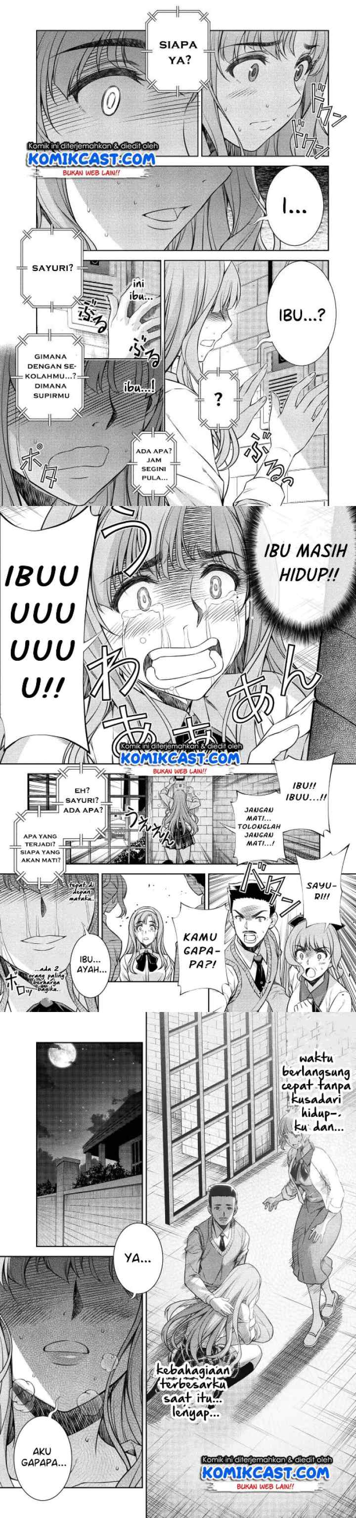JK kara Yarinaosu Silver Plan chapter 1 halaman 12