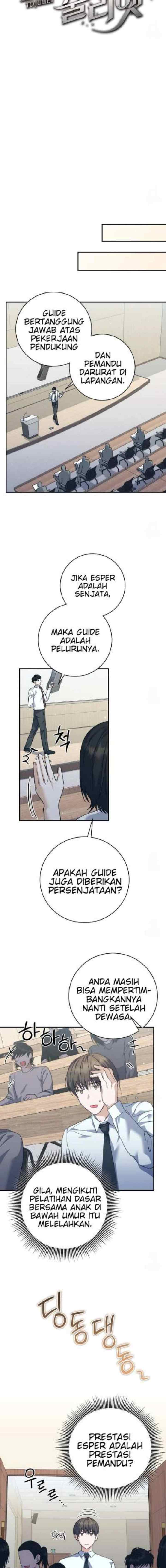 Seira To Juliet chapter 7 halaman 5
