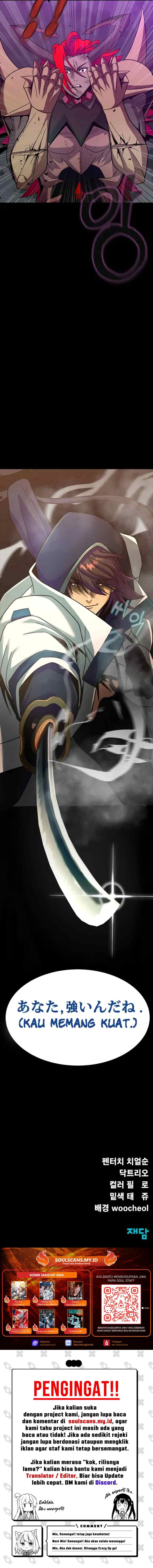 Steel-Eating Player chapter 77 halaman 16