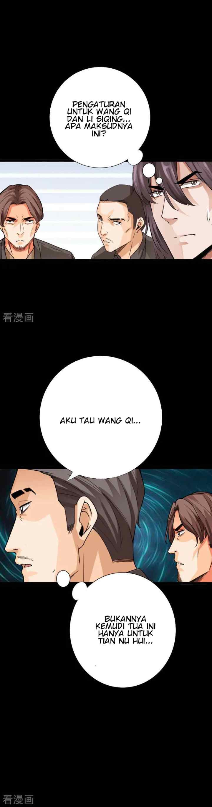 Hopeless chapter 94 halaman 14