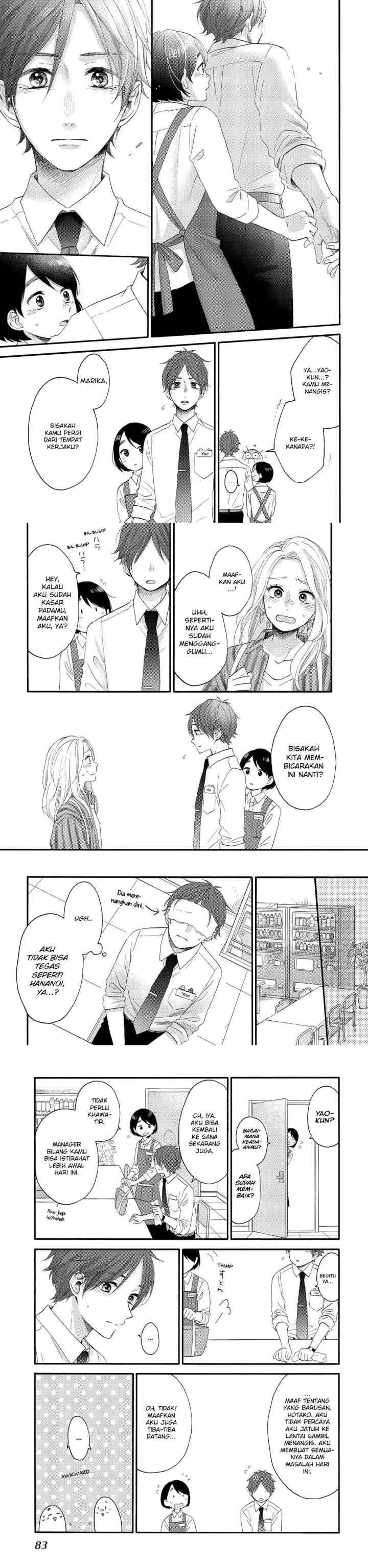 Hananoi-kun to Koi no Yamai chapter 18 halaman 11
