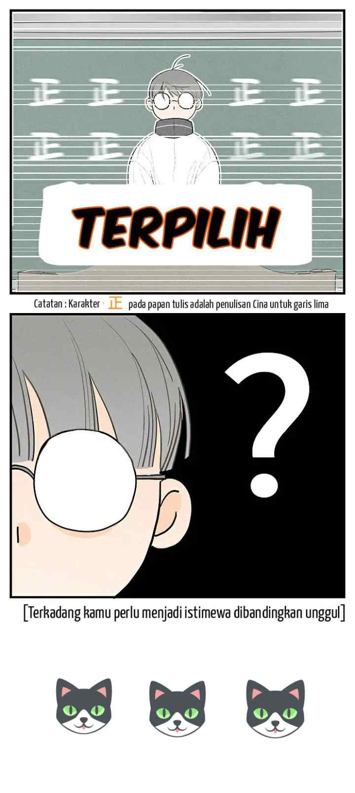 Salt Friend chapter 44.5 halaman 8