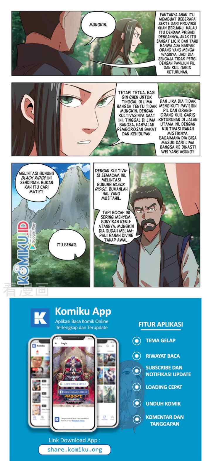 Martial Master chapter 546 halaman 5