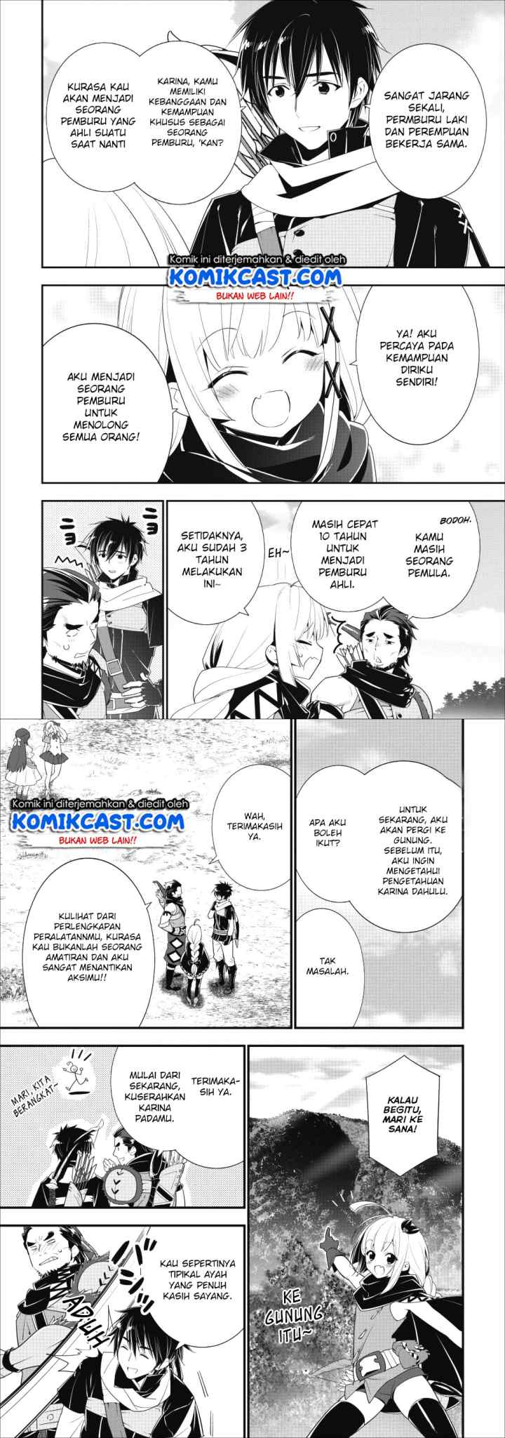 A-Rank Boukensha no Slow Life chapter 4 halaman 5