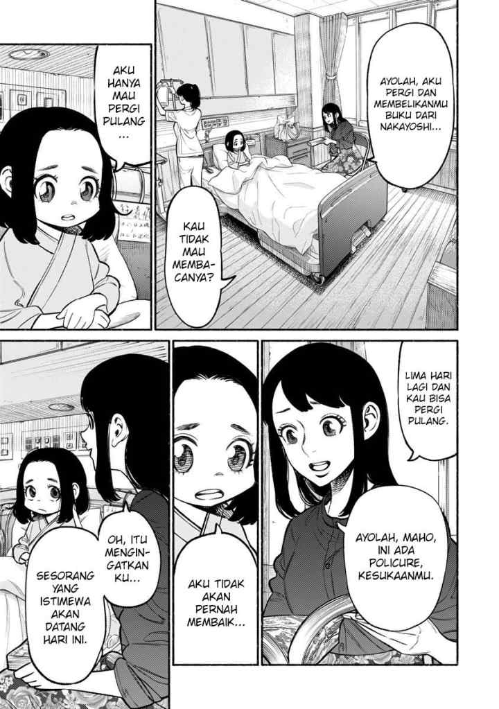 Gokushufudou: the Way of the House Husband chapter 59 halaman 5