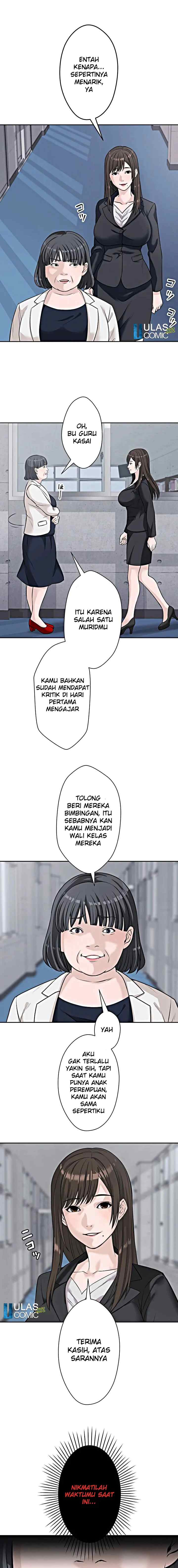 Koakuma Kyoushi Psycho chapter 19 halaman 10
