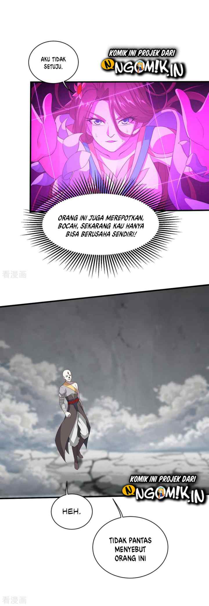 Matchless Emperor chapter 30 halaman 16
