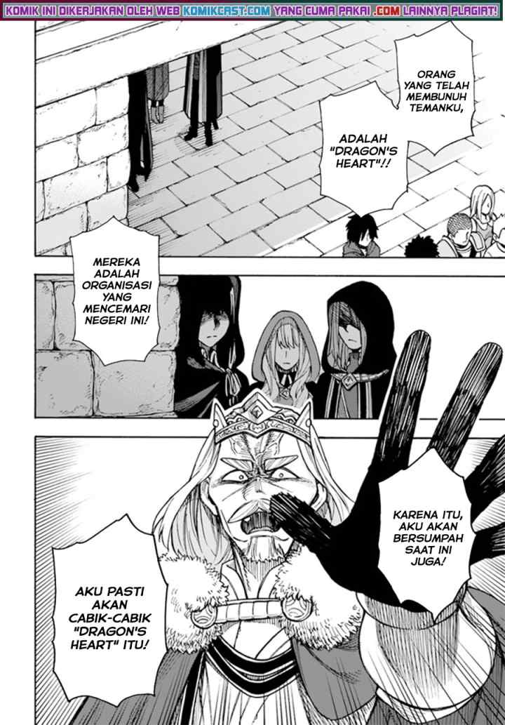 Nito no Taidana Isekai Shoukougun: Saijaku Shoku chapter 21.1 halaman 5