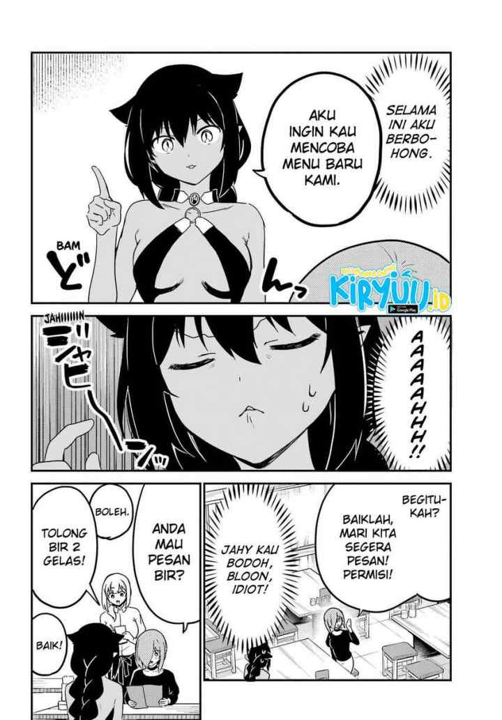 Jahy-sama wa Kujikenai! chapter 73 halaman 6