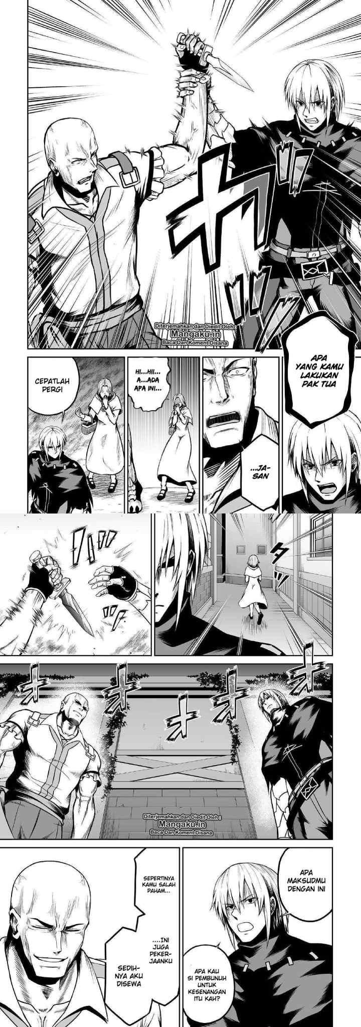 Jaryuu Tensei chapter 24 halaman 4