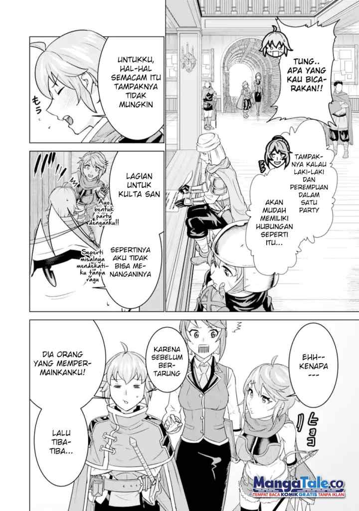 Ie de Munou to Iware Tsuzuketa Ore Desu ga, Sekaiteki ni wa Chou Yuunou Datta you desu chapter 4.2 halaman 7