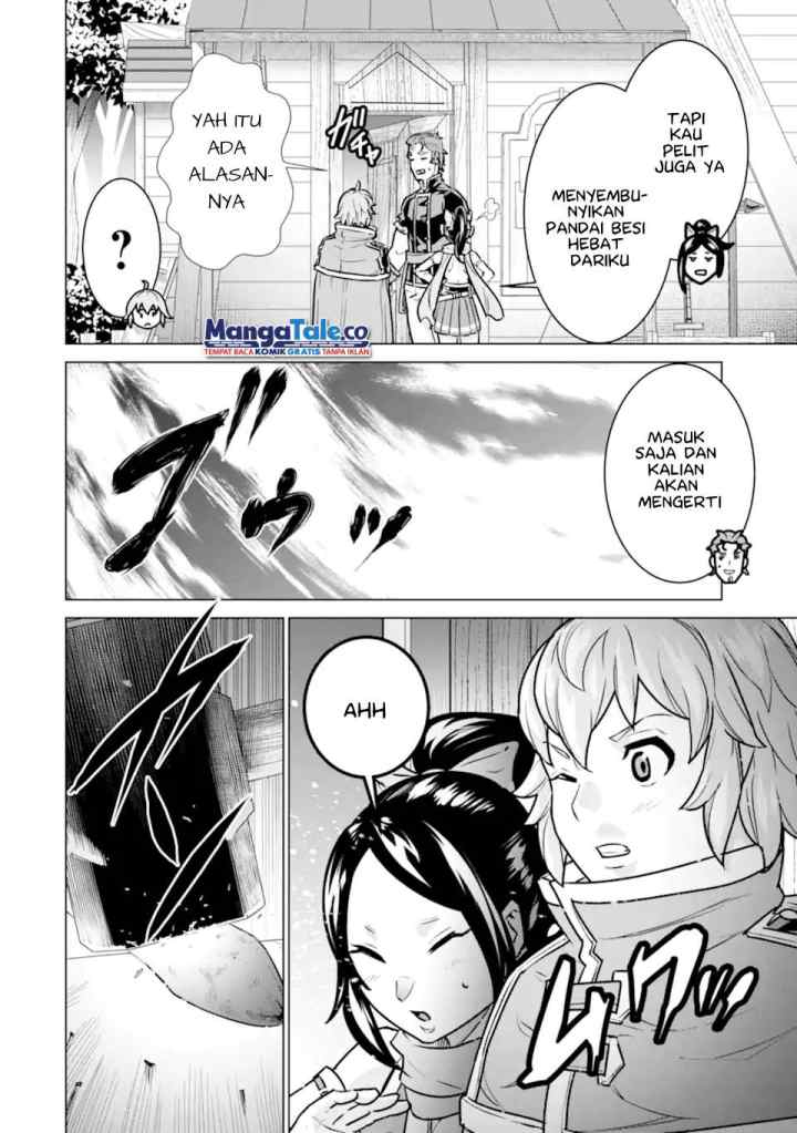 Ie de Munou to Iware Tsuzuketa Ore Desu ga, Sekaiteki ni wa Chou Yuunou Datta you desu chapter 7.2 halaman 12