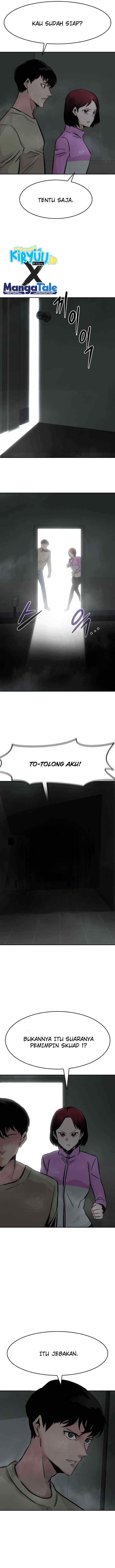 All Rounder chapter 29 halaman 12