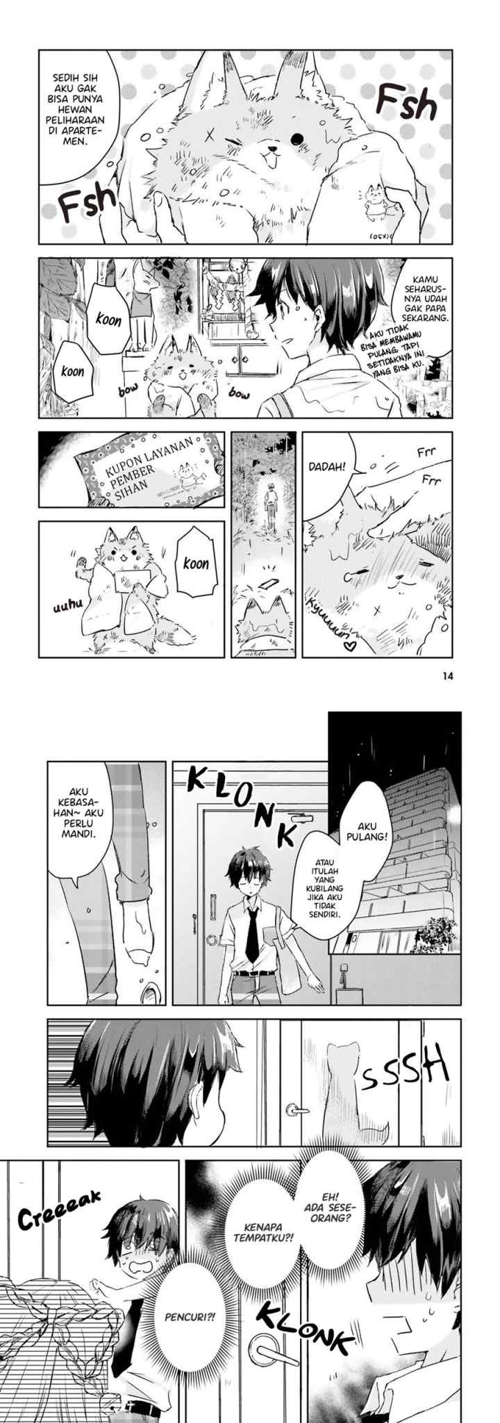 Tamamo no Koi chapter 1 halaman 7