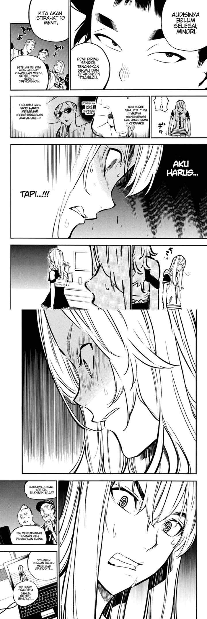 AKB49 - Renai Kinshi Jourei chapter 244 halaman 7