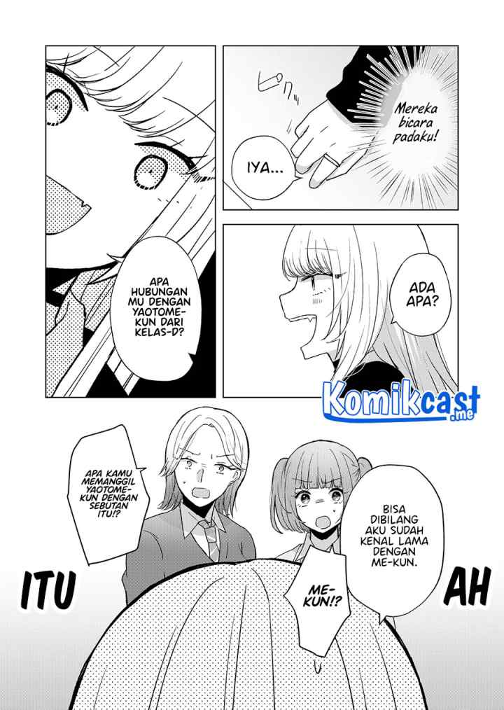 Kimi wa, Nina Janai chapter 5 halaman 4
