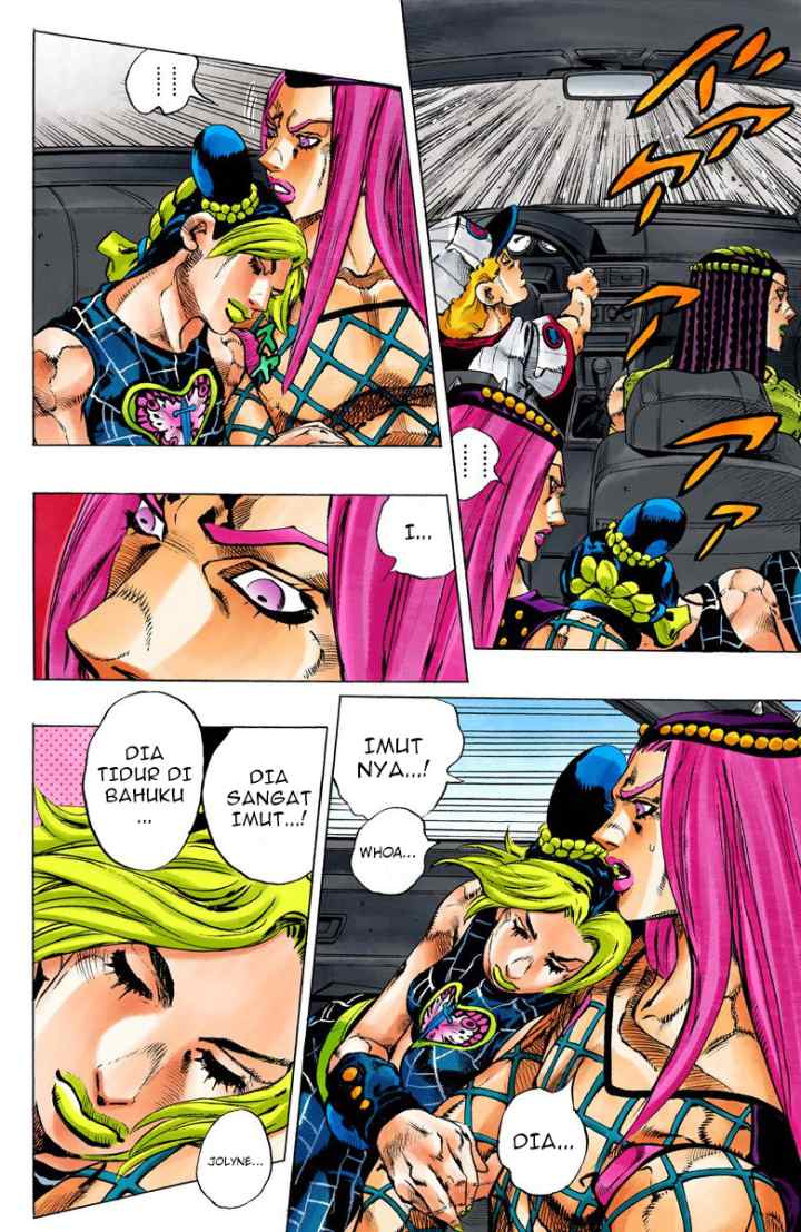 JoJo no Kimyou na Bouken - Stone Ocean chapter 138 halaman 4
