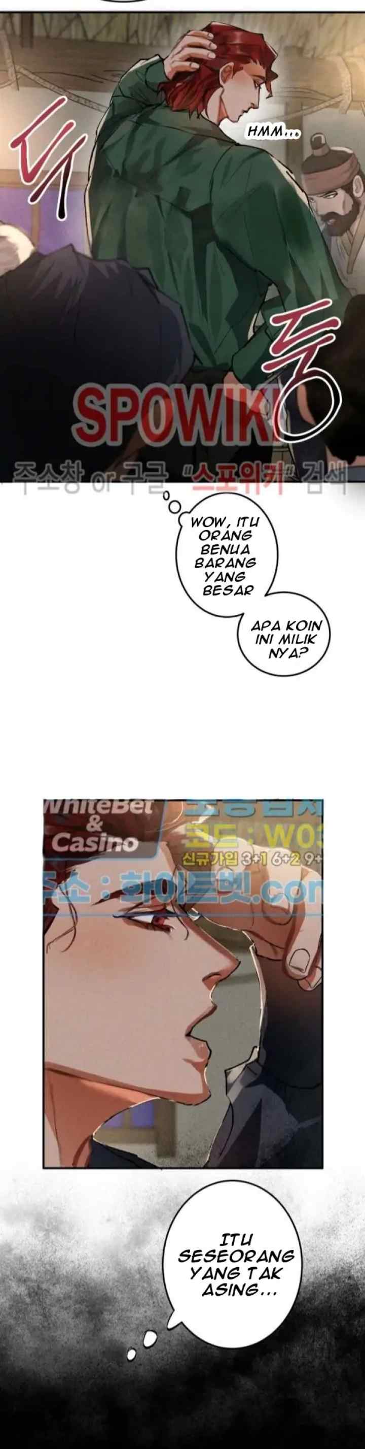 Daemuljeon chapter 19 halaman 17