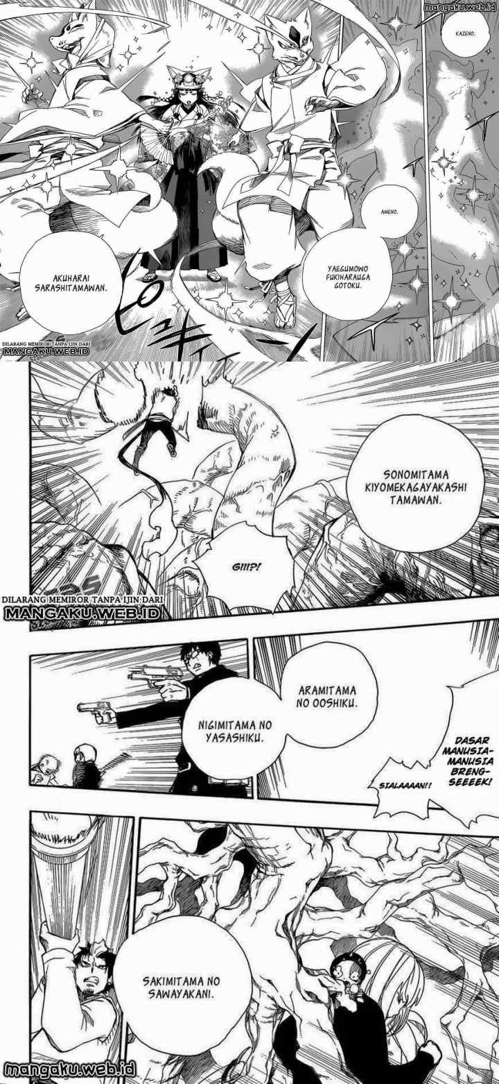 Ao No Exorcist chapter 62 halaman 14