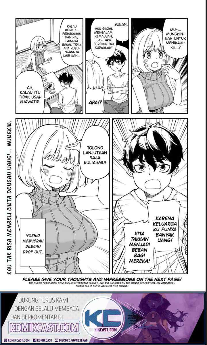 Arasaamama no Watashi de Ii no? chapter 1 halaman 12