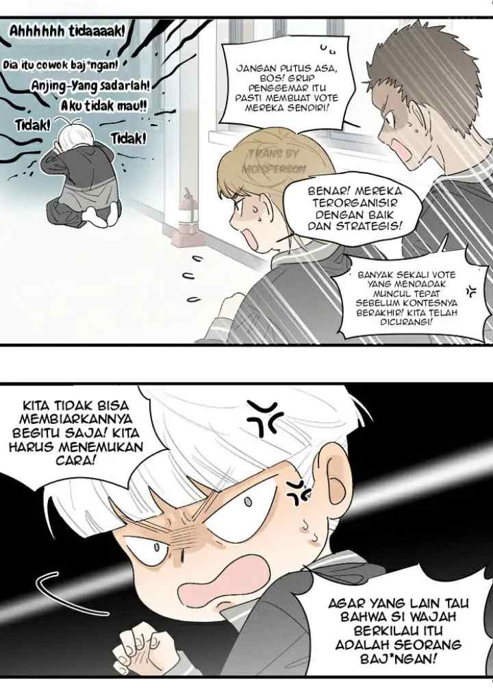 Salt Friend chapter 71 halaman 5