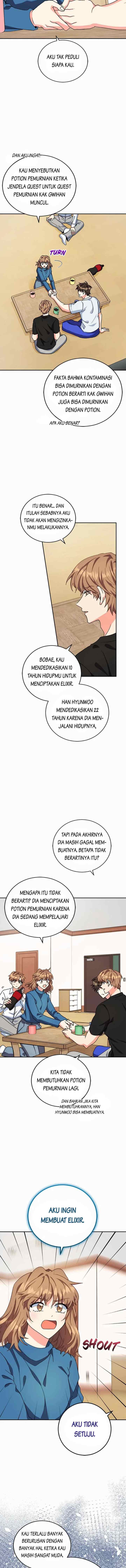 The Protagonist's Younger Sister chapter 48 halaman 11