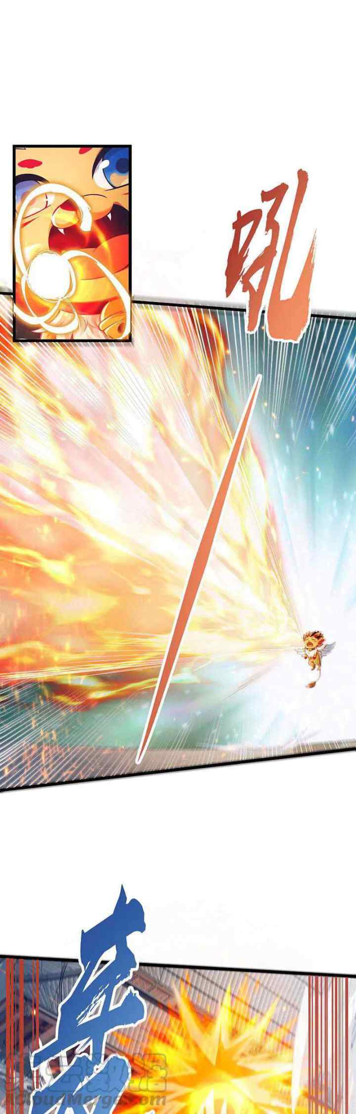 Bisheng Supreme's Rebirth chapter 49 halaman 8
