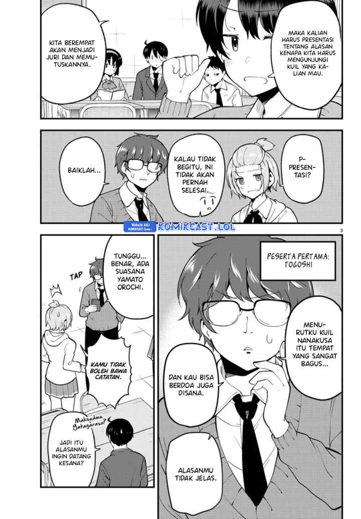Meika-san Can't Conceal Her Emotions chapter 135 halaman 4