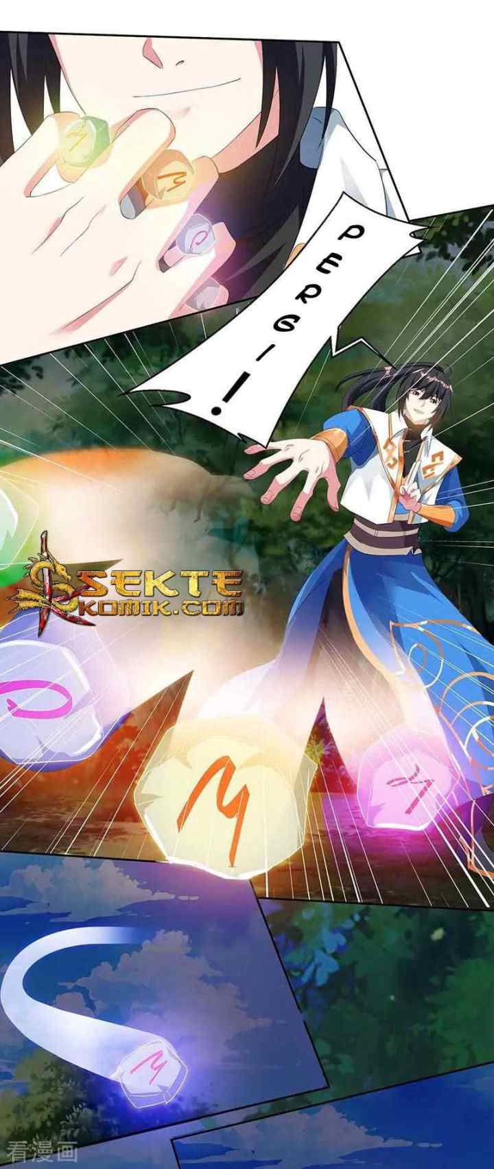 Dushi Xiaoyao chapter 142 halaman 17