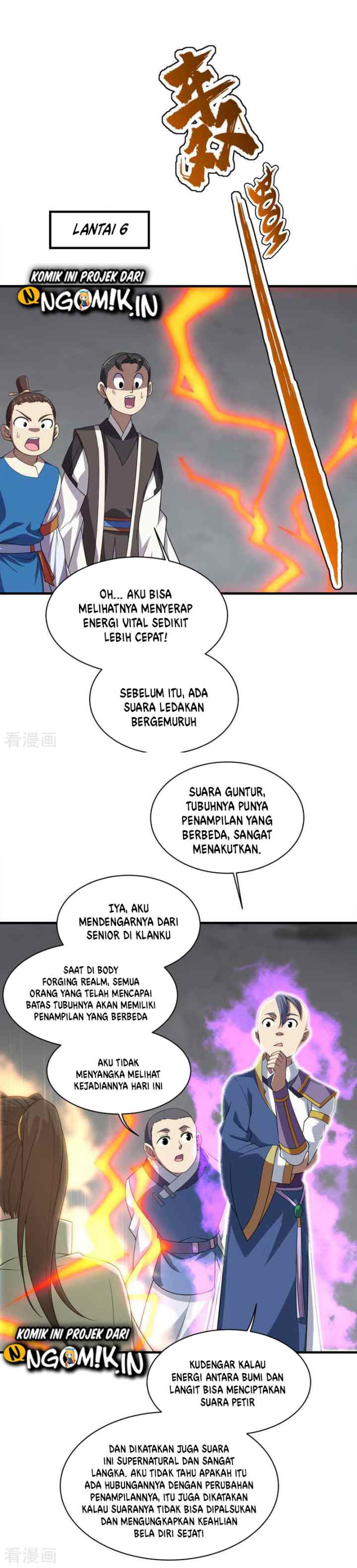 Matchless Emperor chapter 29 halaman 12