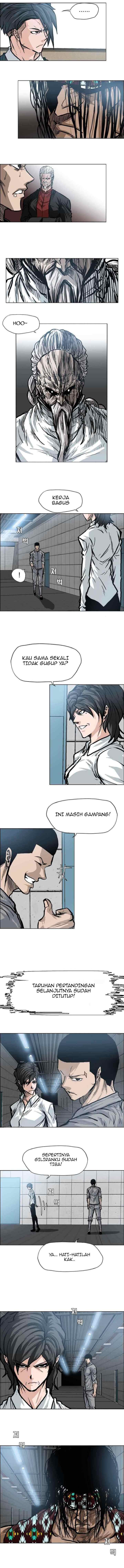 Boss in School chapter 100 halaman 6