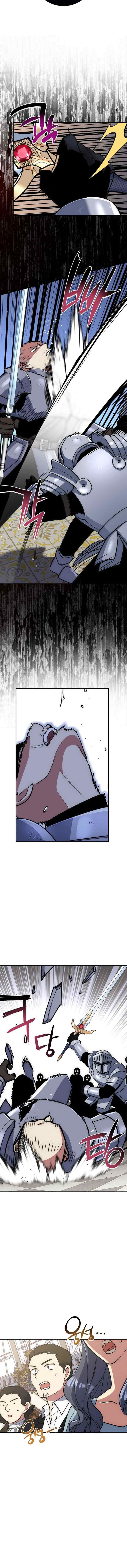 Hyper Luck chapter 21 halaman 11