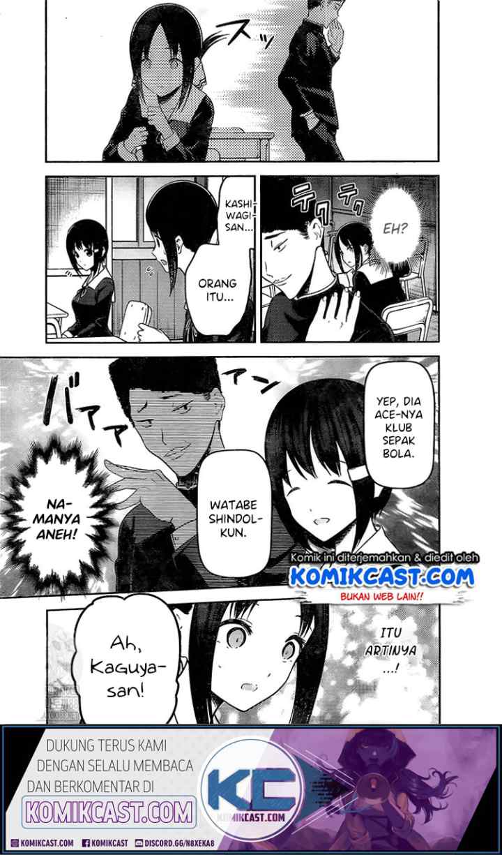 Kaguya-sama wa Kokurasetai: Tensai-tachi no Renai Zunousen chapter 211 halaman 10