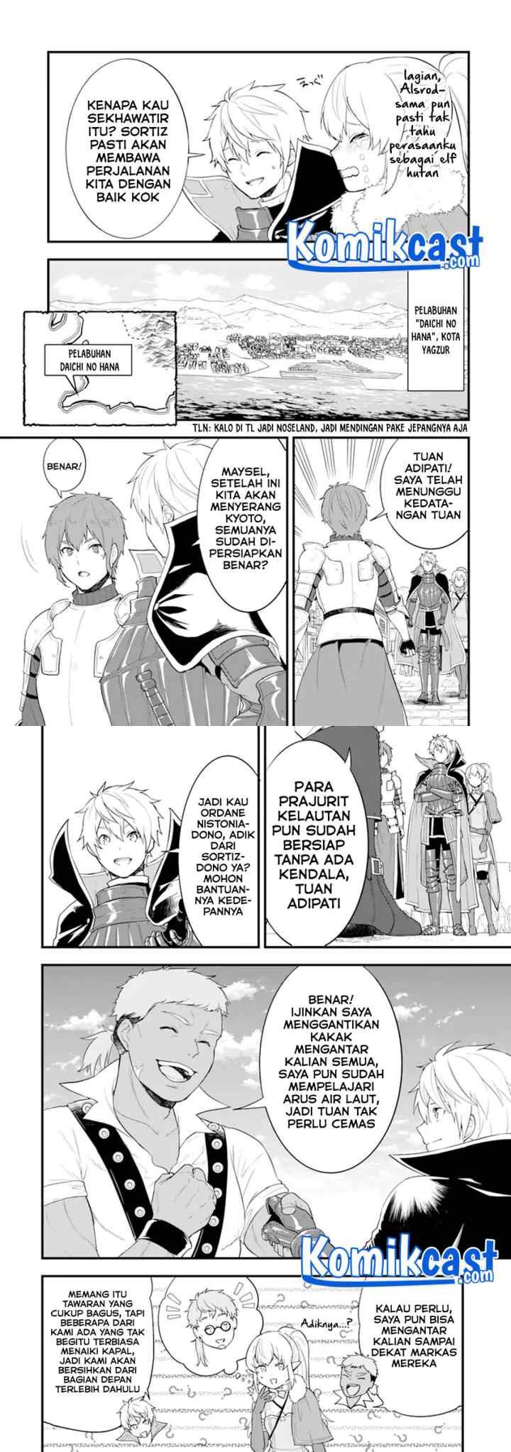 Oda Nobunaga to Iu Nazo no Shokugyo ga Mahou Kenshi yori Cheat Dattanode, Oukoku wo Tsukuru Koto ni chapter 36.2 halaman 9