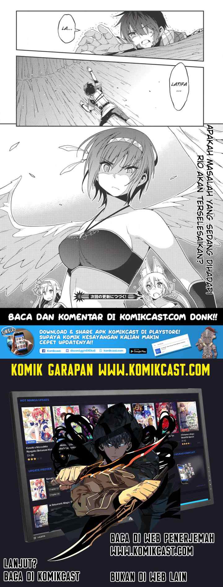 Seirei Gensouki chapter 18 halaman 15