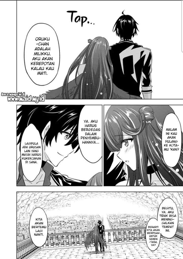 Shijou Saikyou Orc-san no Tanoshii Tanetsuke Harem Zukuri chapter 80 halaman 6