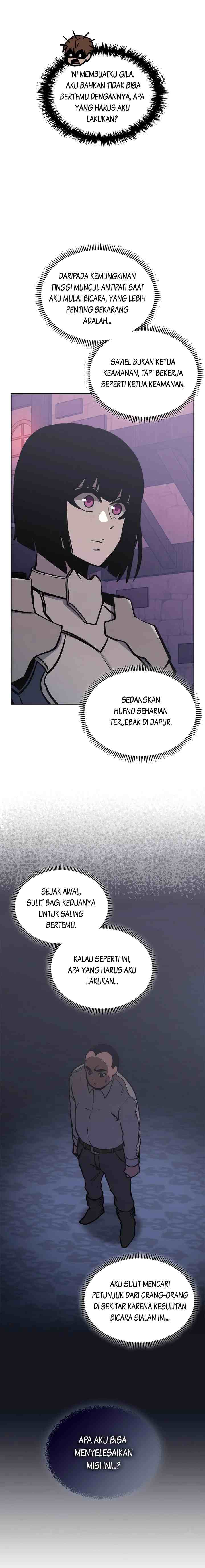 Two-Dimensional Mercenary chapter 189 halaman 14