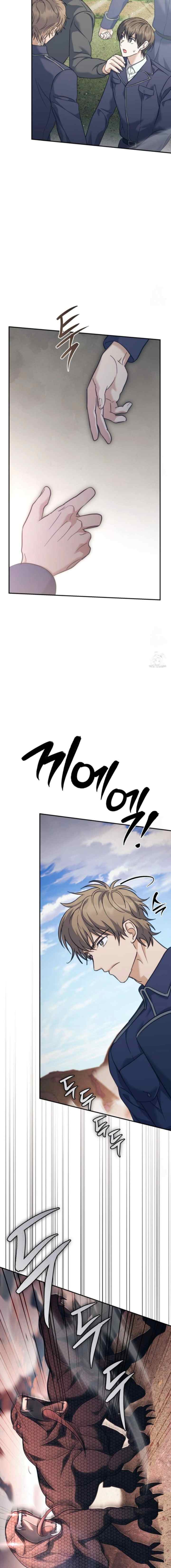 Seira To Juliet chapter 15 halaman 15