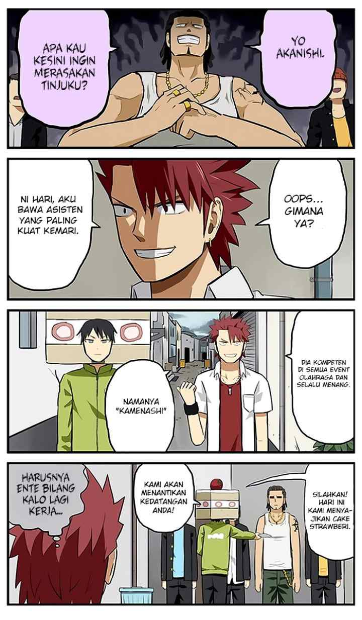 Hinmin Choujin Kanenashi-kun chapter 6 halaman 7
