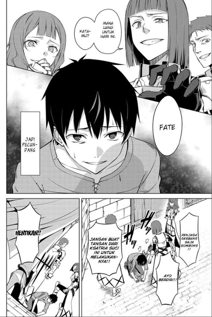 Berserk of Gluttony chapter 0 halaman 6