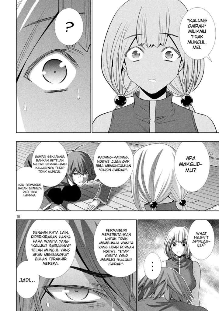 Parallel Paradise chapter 131 halaman 11