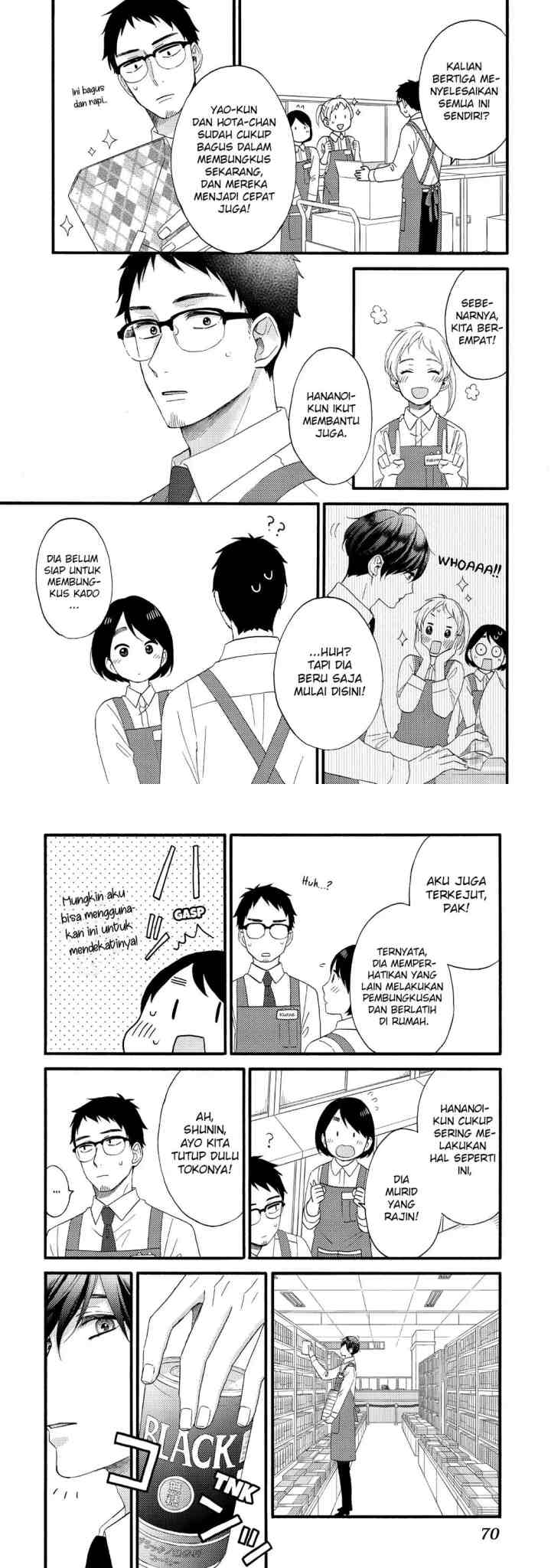 Hananoi-kun to Koi no Yamai chapter 14 halaman 12