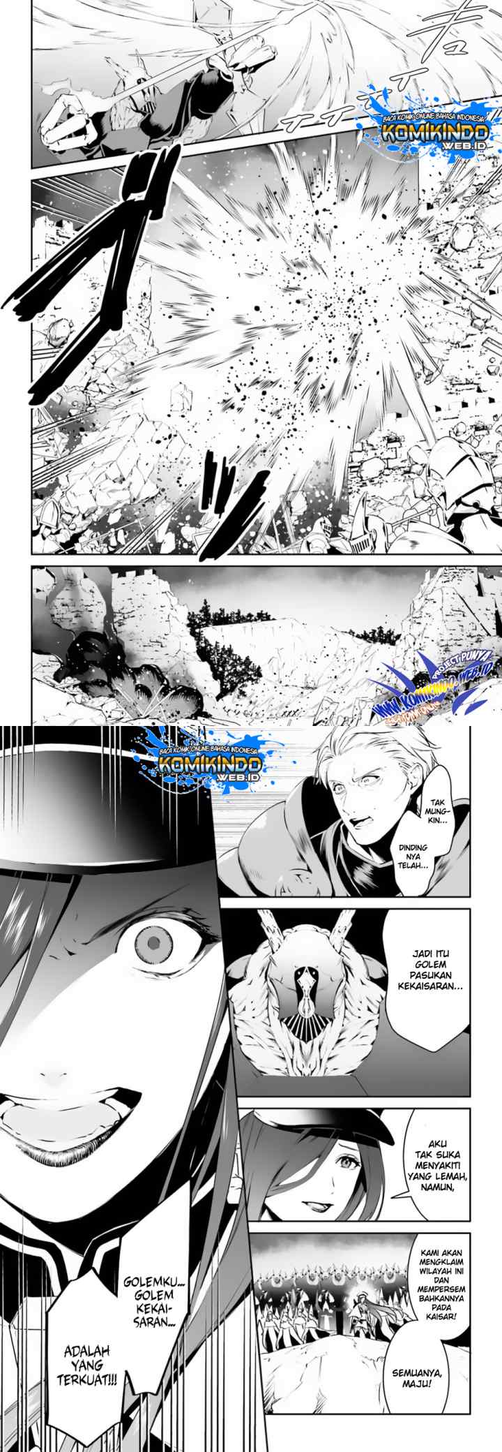 Tenkuu no Shiro o Moratta no de Isekai de Tanoshiku Asobitai chapter 8 halaman 6